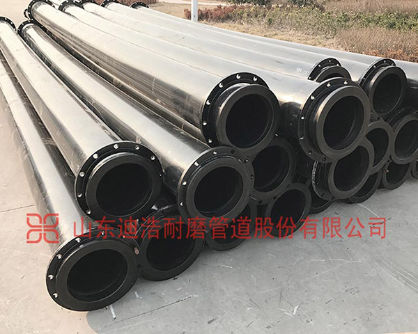 超高分子量聚乙烯管翻邊后成品
