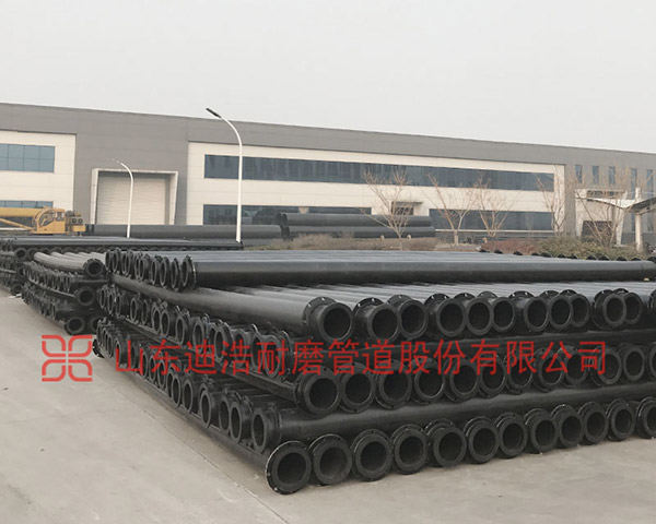 超高分子聚乙烯耐磨管在輸送泥漿礦漿中的應用